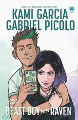 Cover of Beast Boy kocha Raven