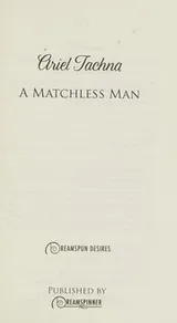 Cover of Matchless Man