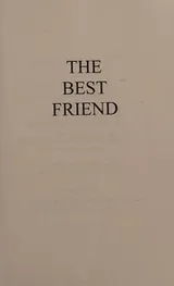 Cover of Best Friend