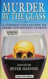 Cover of Murder by the Glass