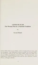 Cover of Kind of Scar