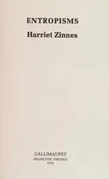Cover of Entropisms