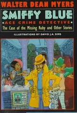 Cover of Smiffy Blue