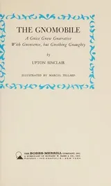 Cover of The gnomobile