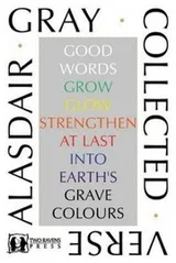 Cover of Collected verses