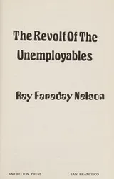 Cover of The revolt of the unemployables