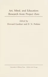 Cover of Art, mind, and education
