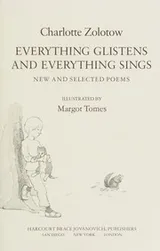Cover of Everything glistens and everything sings