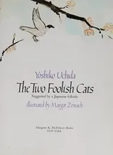 Cover of The two foolish cats