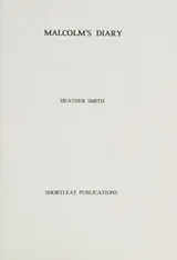 Cover of Malcolm's diary