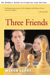 Cover of Three Friends