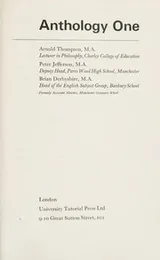 Cover of Anthology one