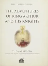 Cover of The adventures of King Arthur and his knights