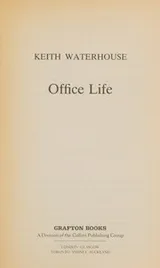 Cover of Office life