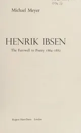 Cover of Henrik Ibsen