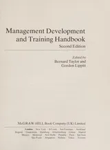 Cover of Management development and training handbook