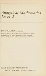 Cover of Analytical mathematics level 2
