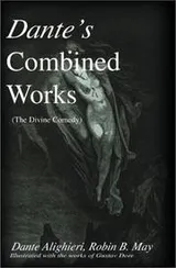 Cover of Dante's Combined Works