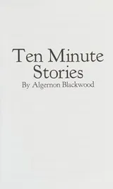 Cover of Ten Minute Stories