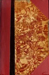 Cover of Diary and correspondence of Samuel Pepys [1/4]