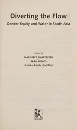 Cover of Diverting the flow
