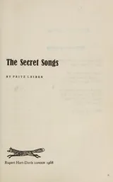 Cover of The Secret Songs