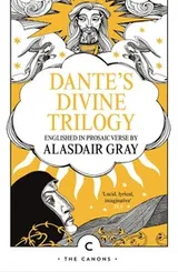 Cover of Dante's Divine Trilogy