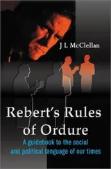 Cover of Rebert's Rules of Ordure