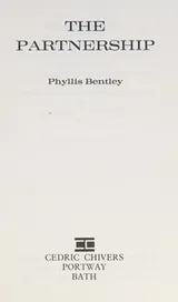 Cover of The partnership