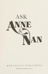 Cover of Ask Anne & Nan