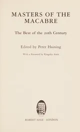 Cover of Masters of the Macabre