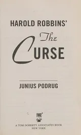 Cover of Curse