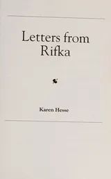 Cover of Letters from Rifka