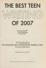 Cover of The best teen writing of 2007