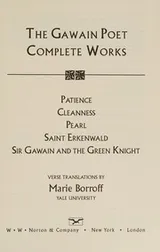 Cover of The Gawain poet