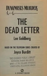Cover of The dead letter