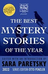 Cover of Mysterious Bookshop Presents the Best Mystery Stories of the Year 2022