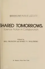 Cover of Shared tomorrows
