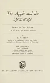 Cover of The Apple and the Spectroscope