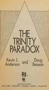 Cover of The trinity paradox