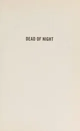 Cover of Dead of night