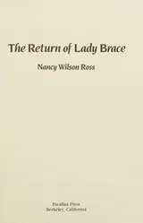 Cover of The Return of Lady Brace
