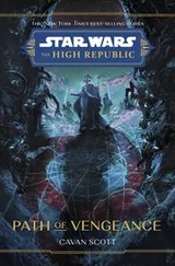 Cover of Star Wars The High Republic - Path of Vengeance
