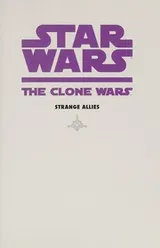 Cover of Strange allies