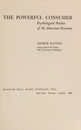 Cover of The powerful consumer