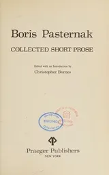 Cover of Collected short prose