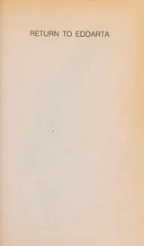 Cover of Return to Eddarta