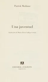 Cover of Juventud