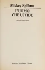 Cover of L'uomo che uccide