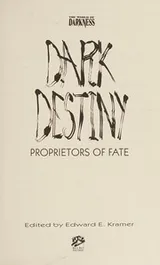 Cover of Dark Destiny II :